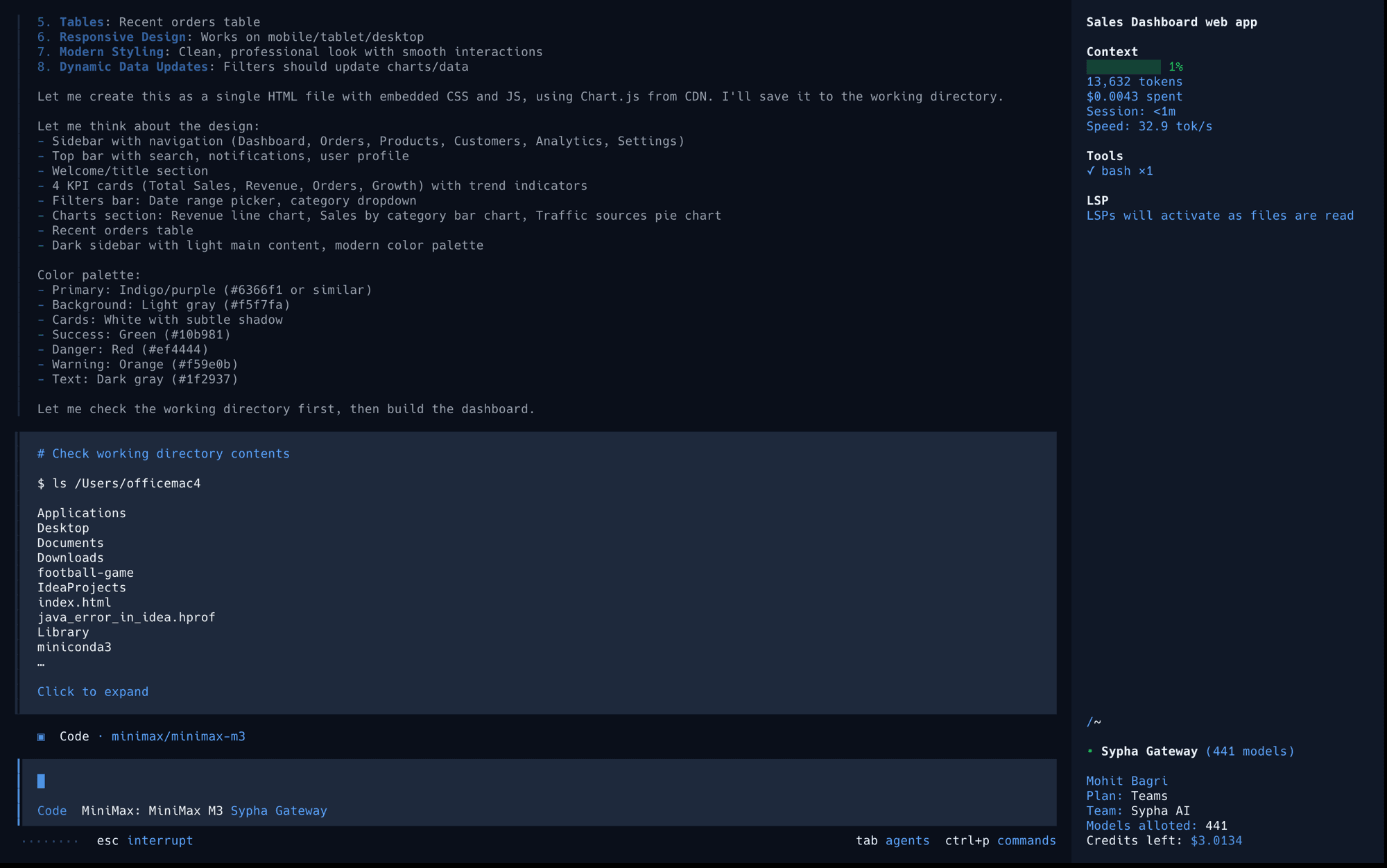 Sypha Unified Interface